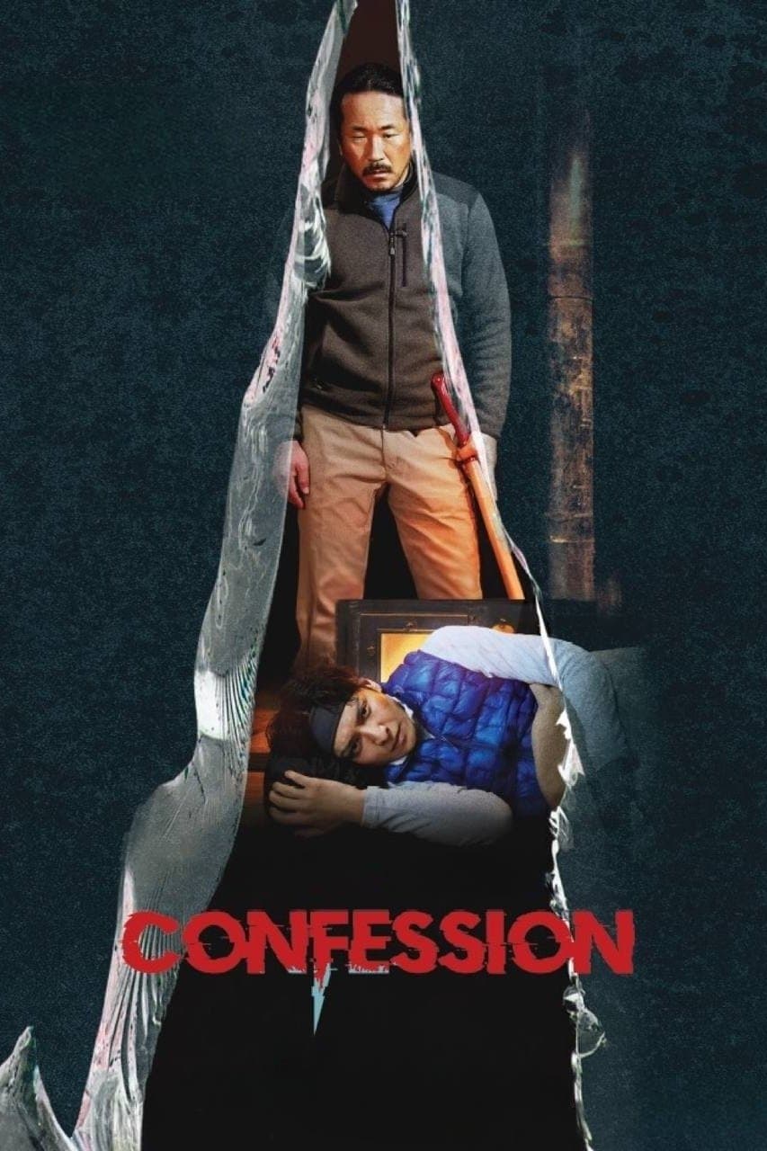 Confession photo