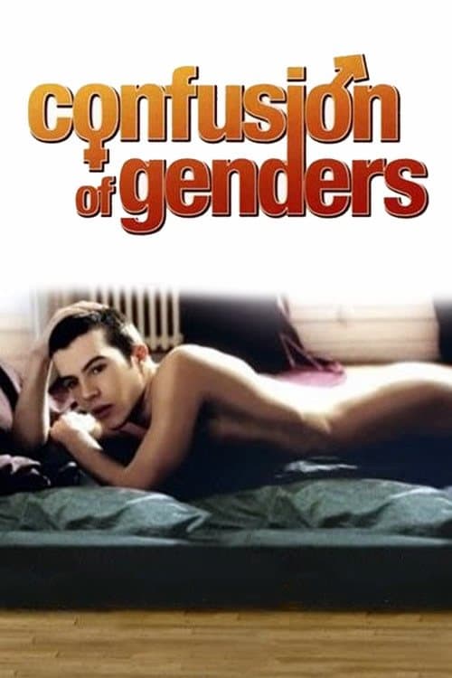 Confusion of Genders photo
