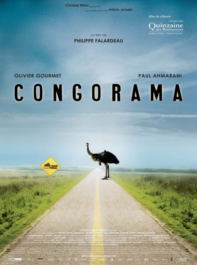 Congorama photo