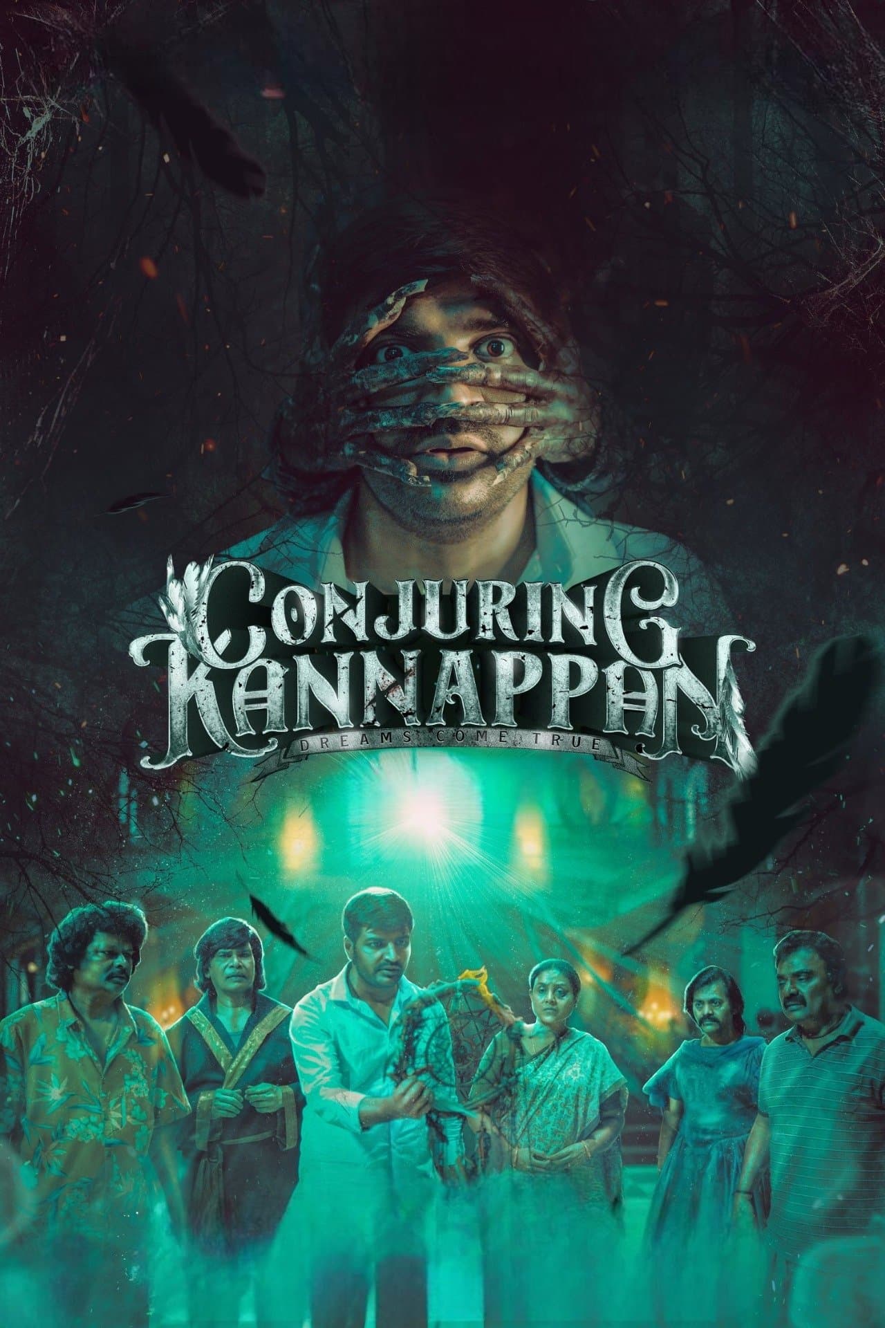 Conjuring Kannappan photo