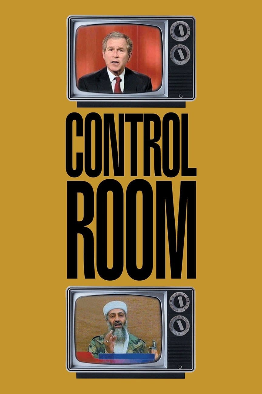 Control Room photo
