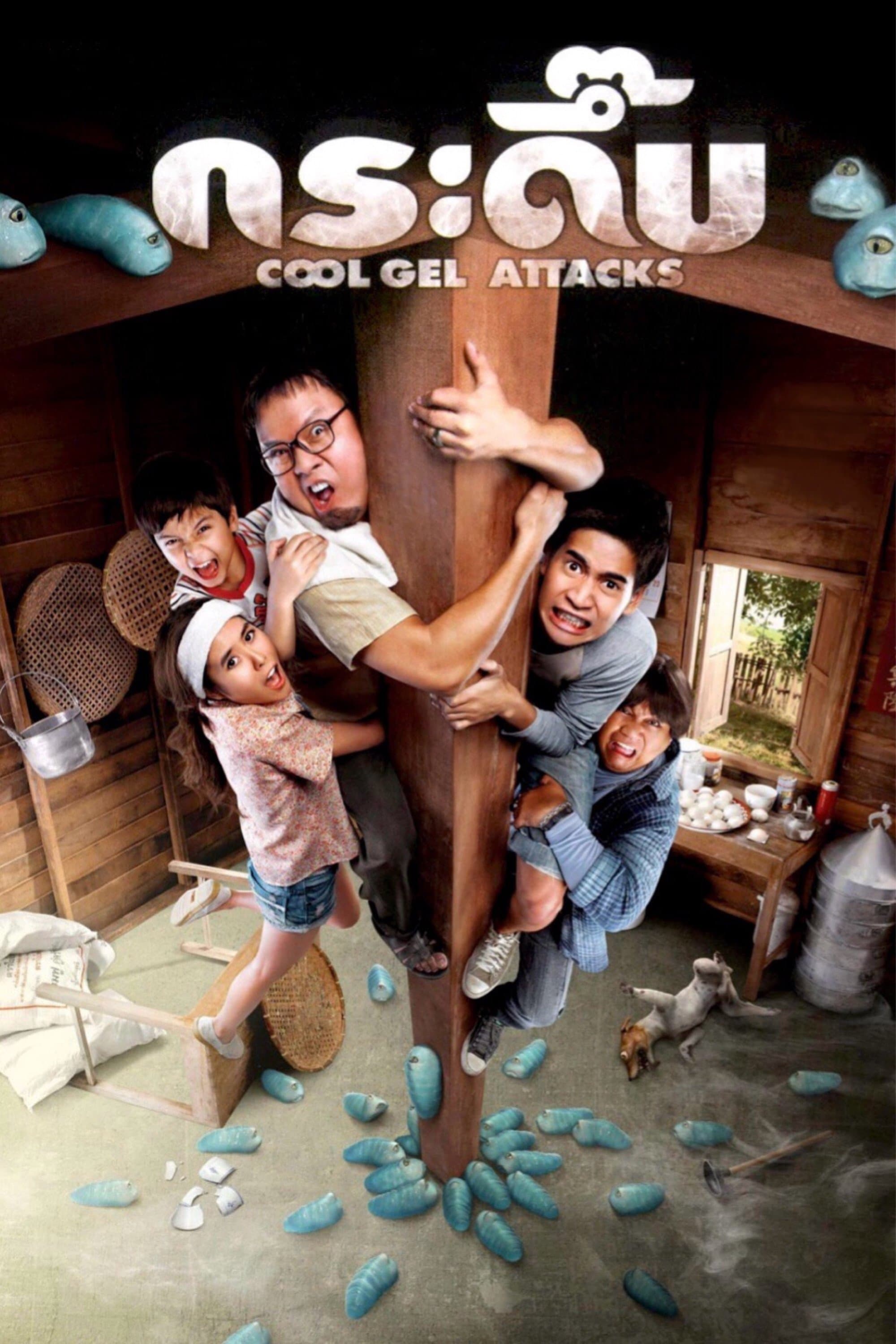 Cool Gel Attacks photo
