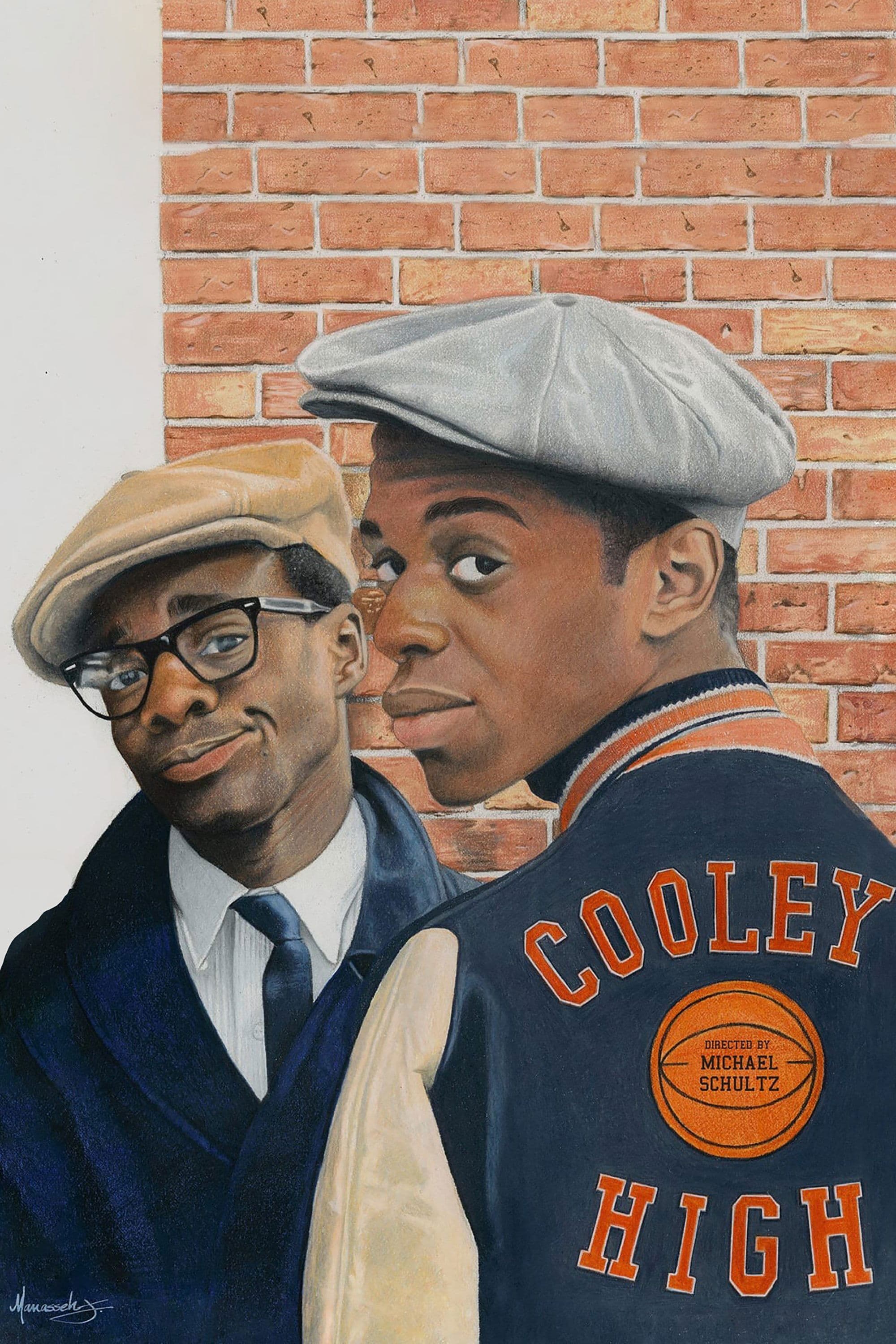 Cooley High photo