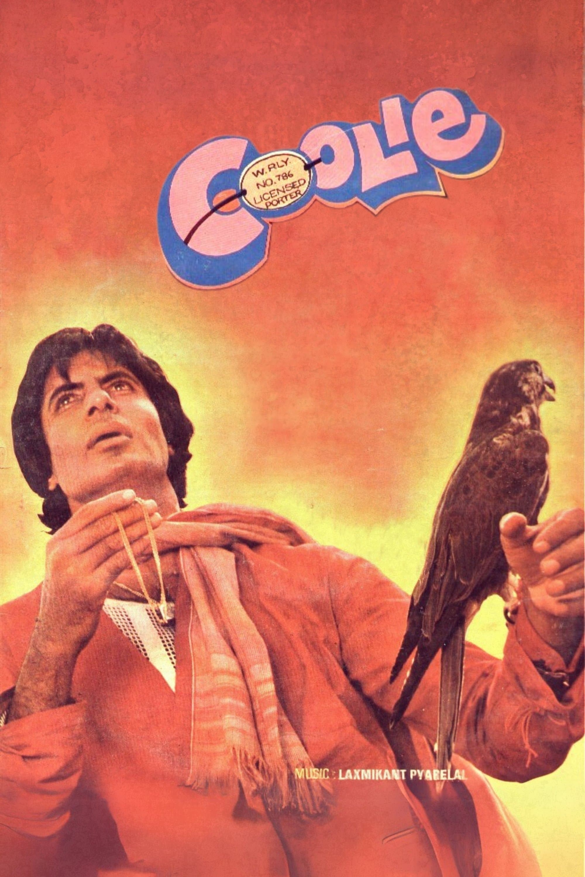 Coolie photo