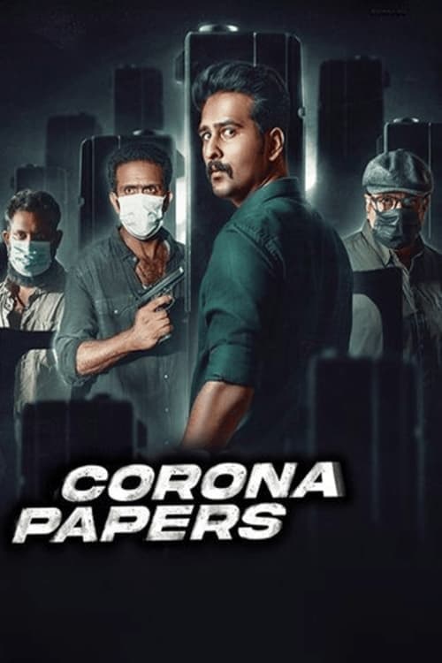 Corona Papers photo