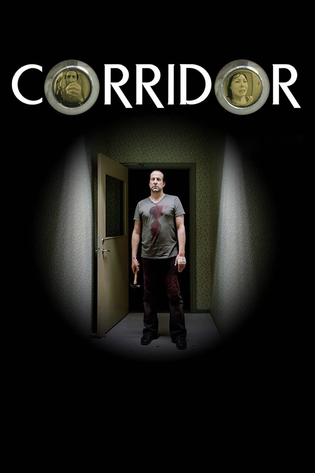 Corridor photo