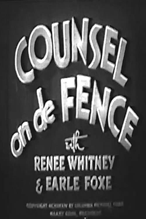Counsel on De Fence photo