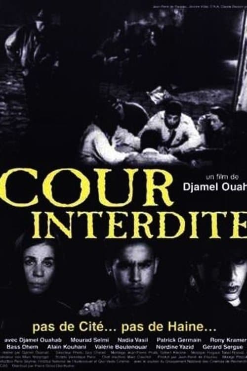 Cour Interdite photo