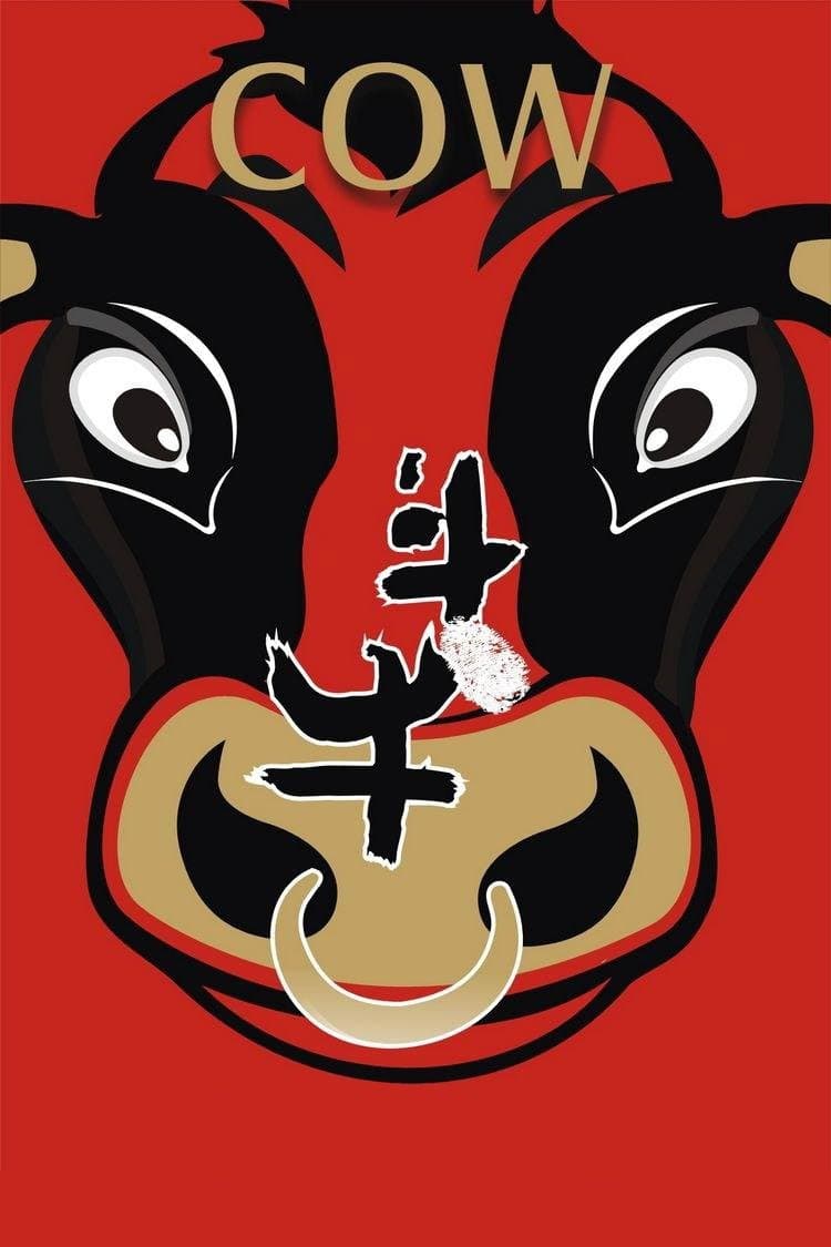 Cow photo