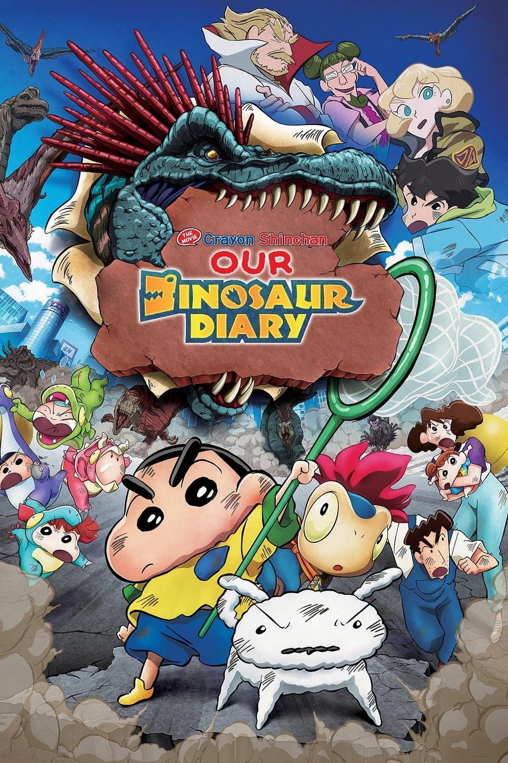 Crayon Shin-chan the Movie: Our Dinosaur Diary photo