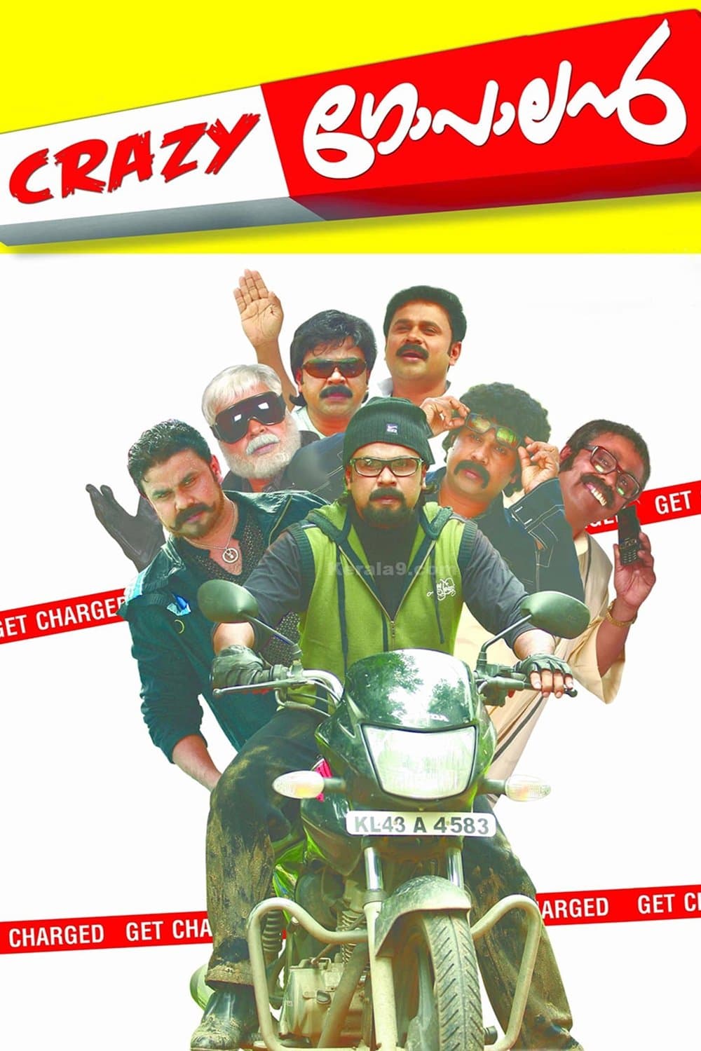 Crazy Gopalan photo