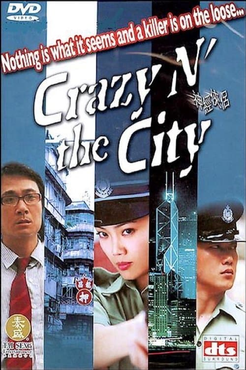 Crazy n' the City photo