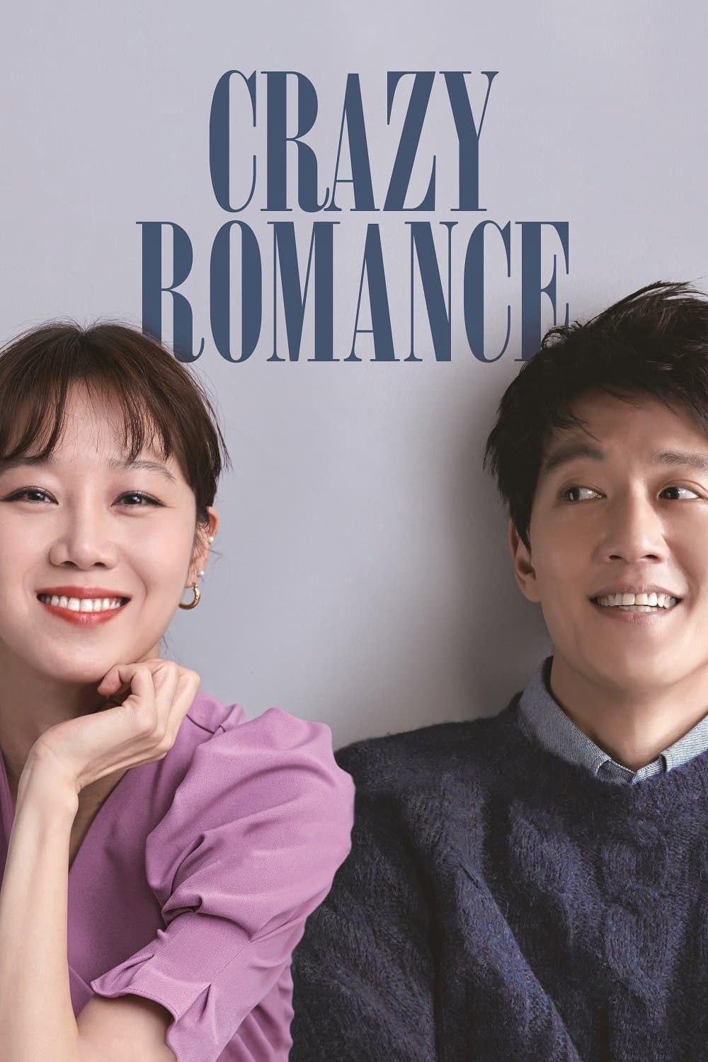 Crazy Romance photo