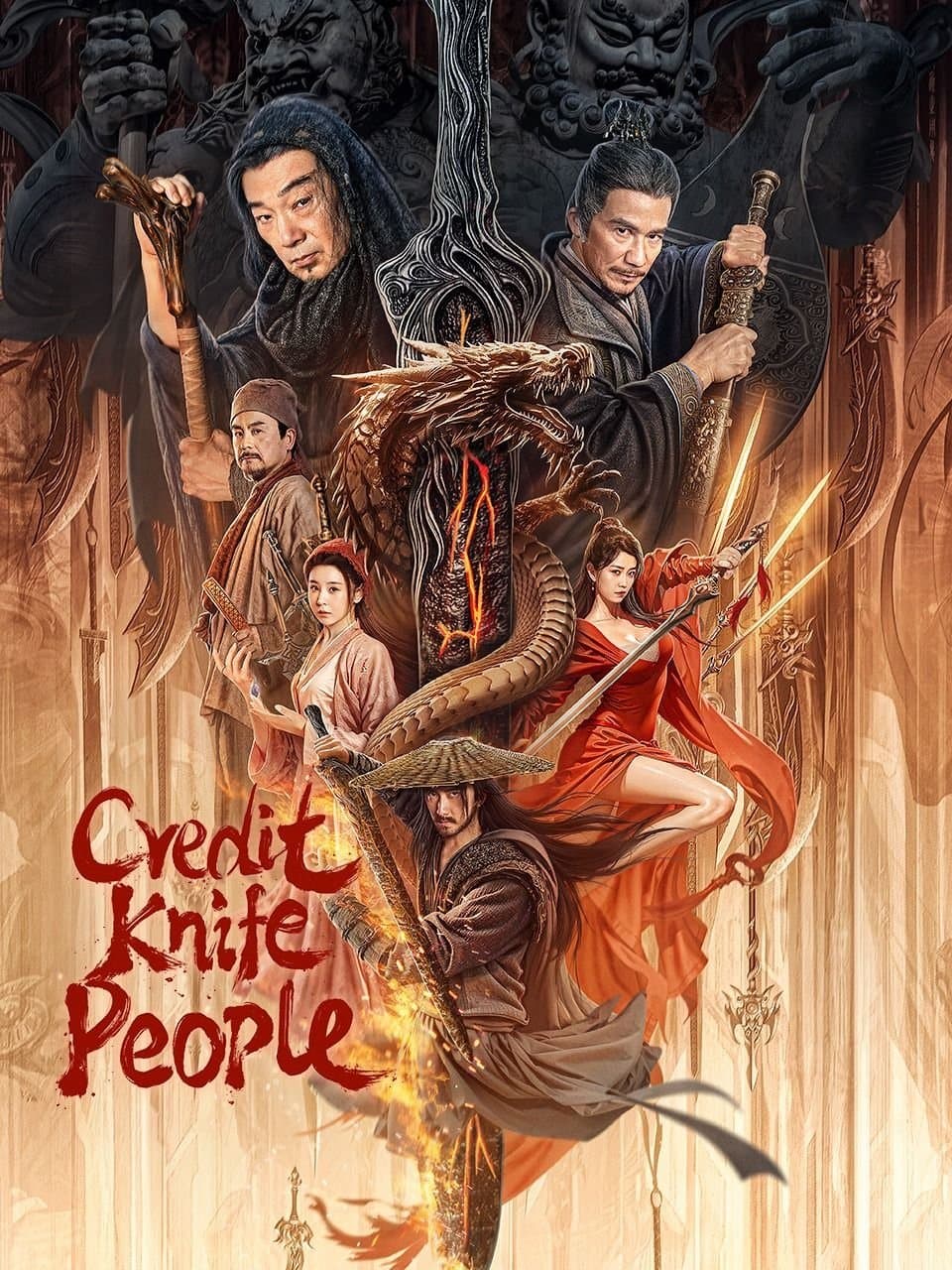 Credit Knife People photo