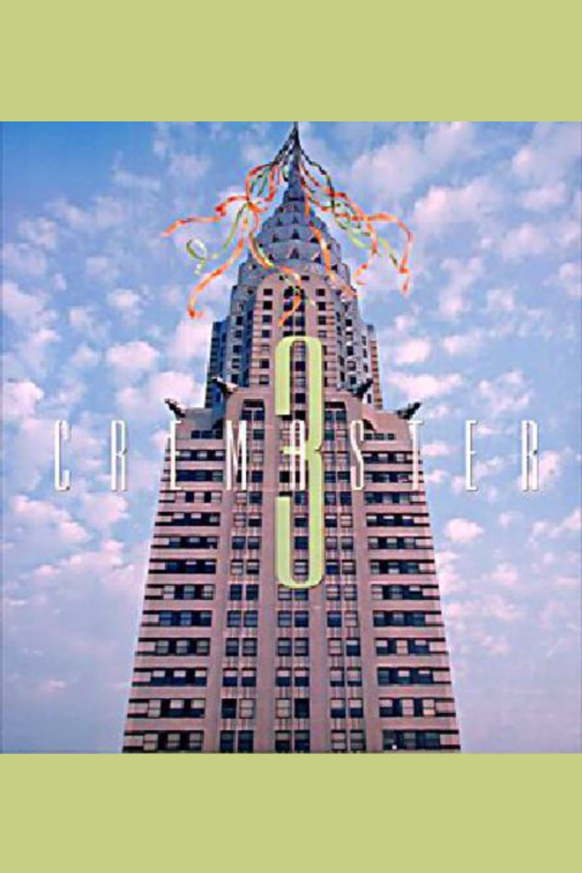 Cremaster 3 photo