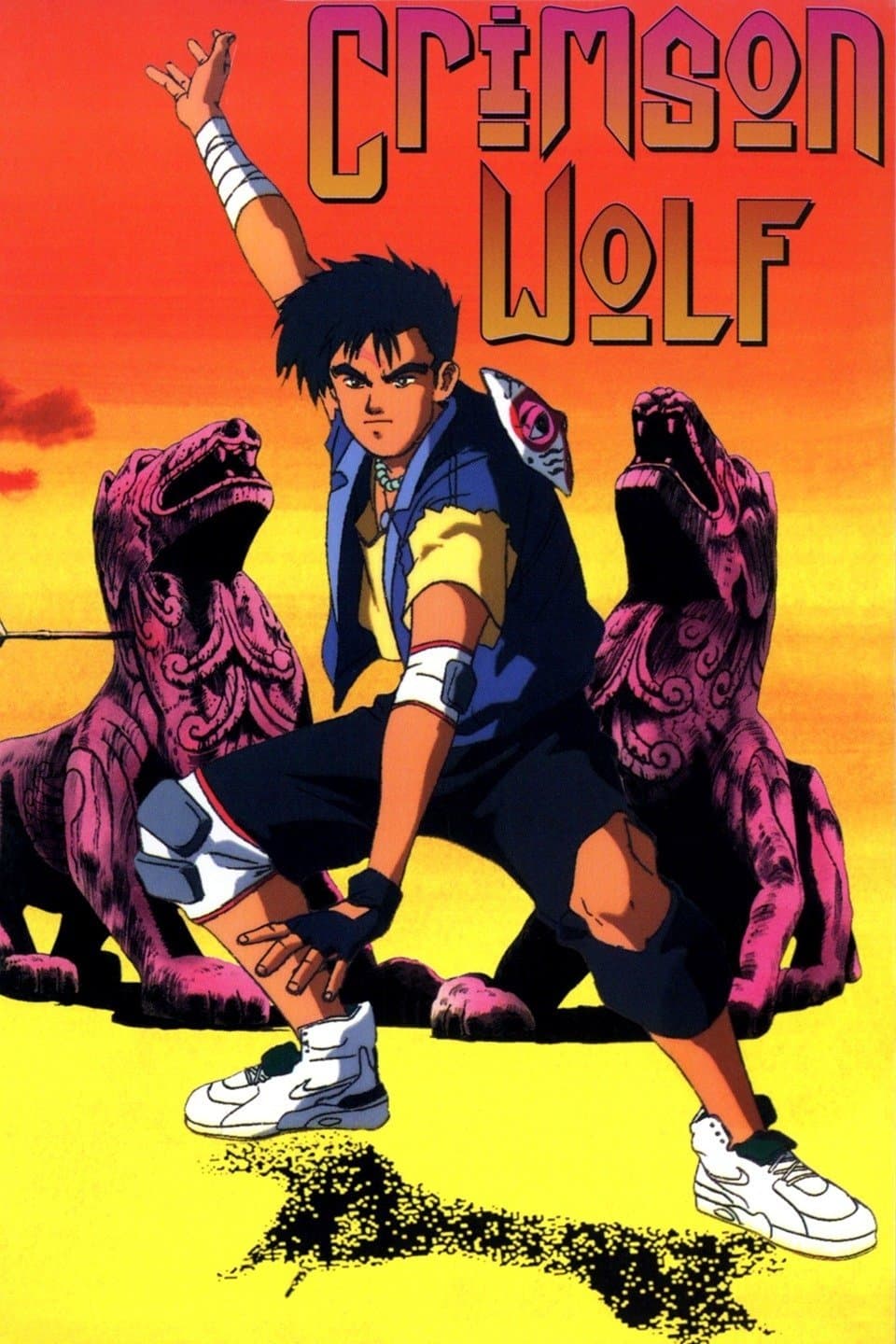 Crimson Wolf photo