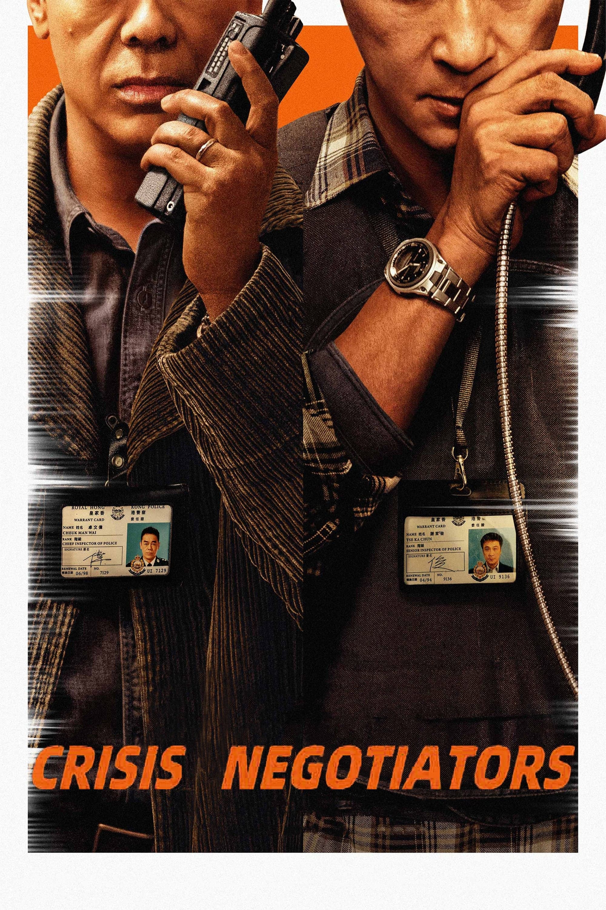 Crisis Negotiators photo