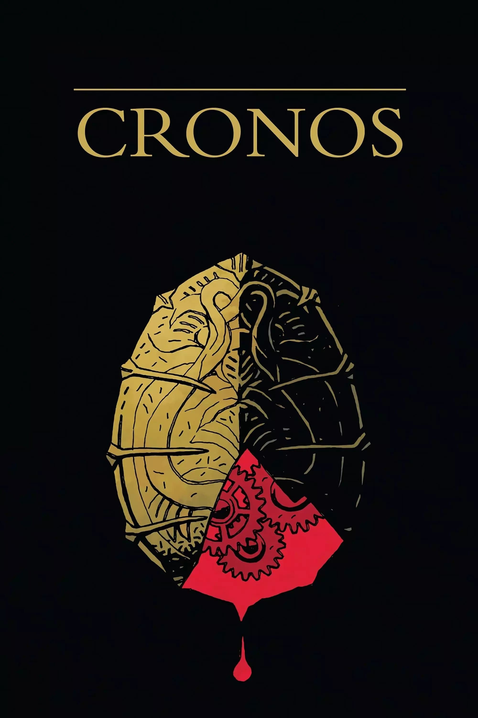 Cronos photo