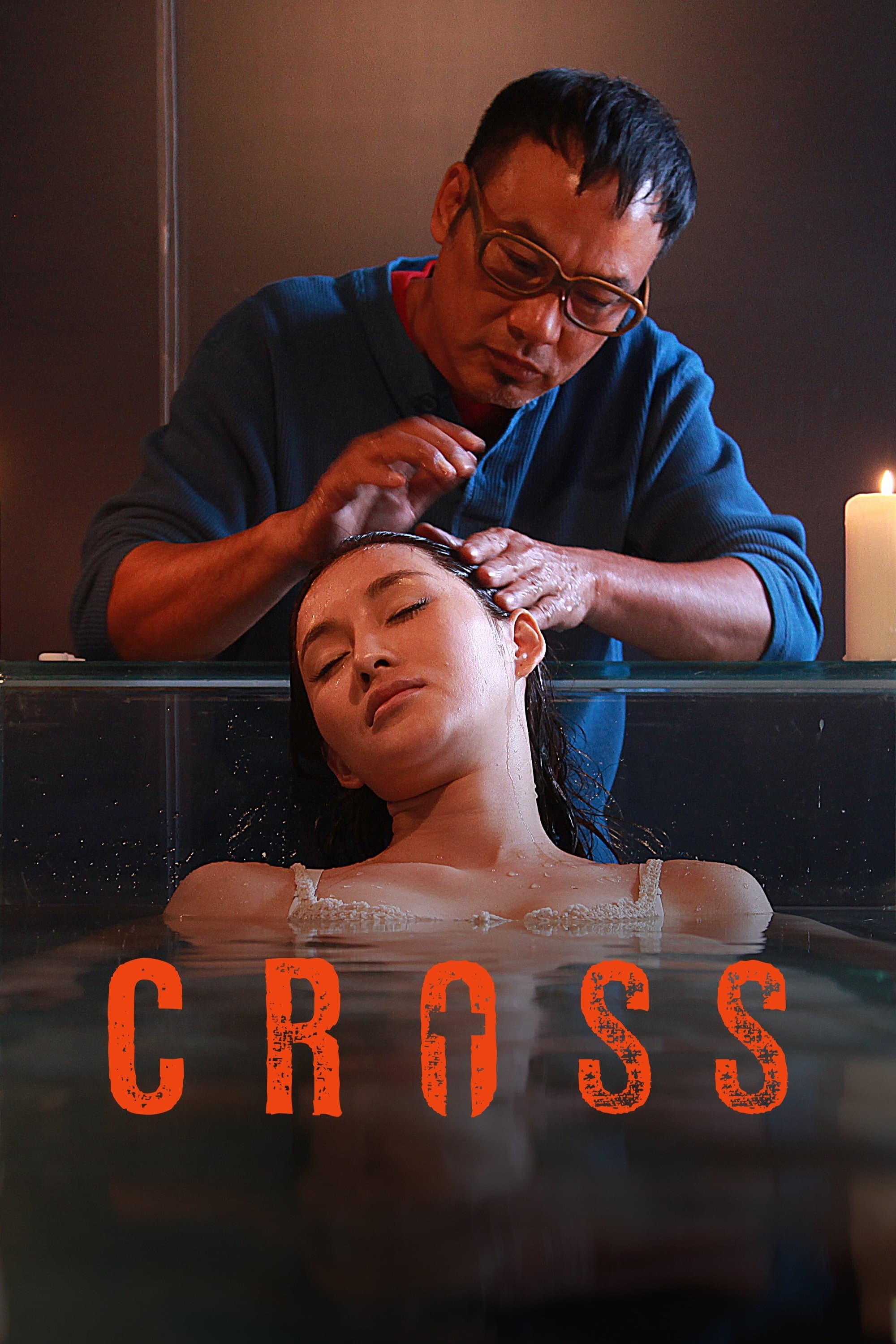 Cross photo