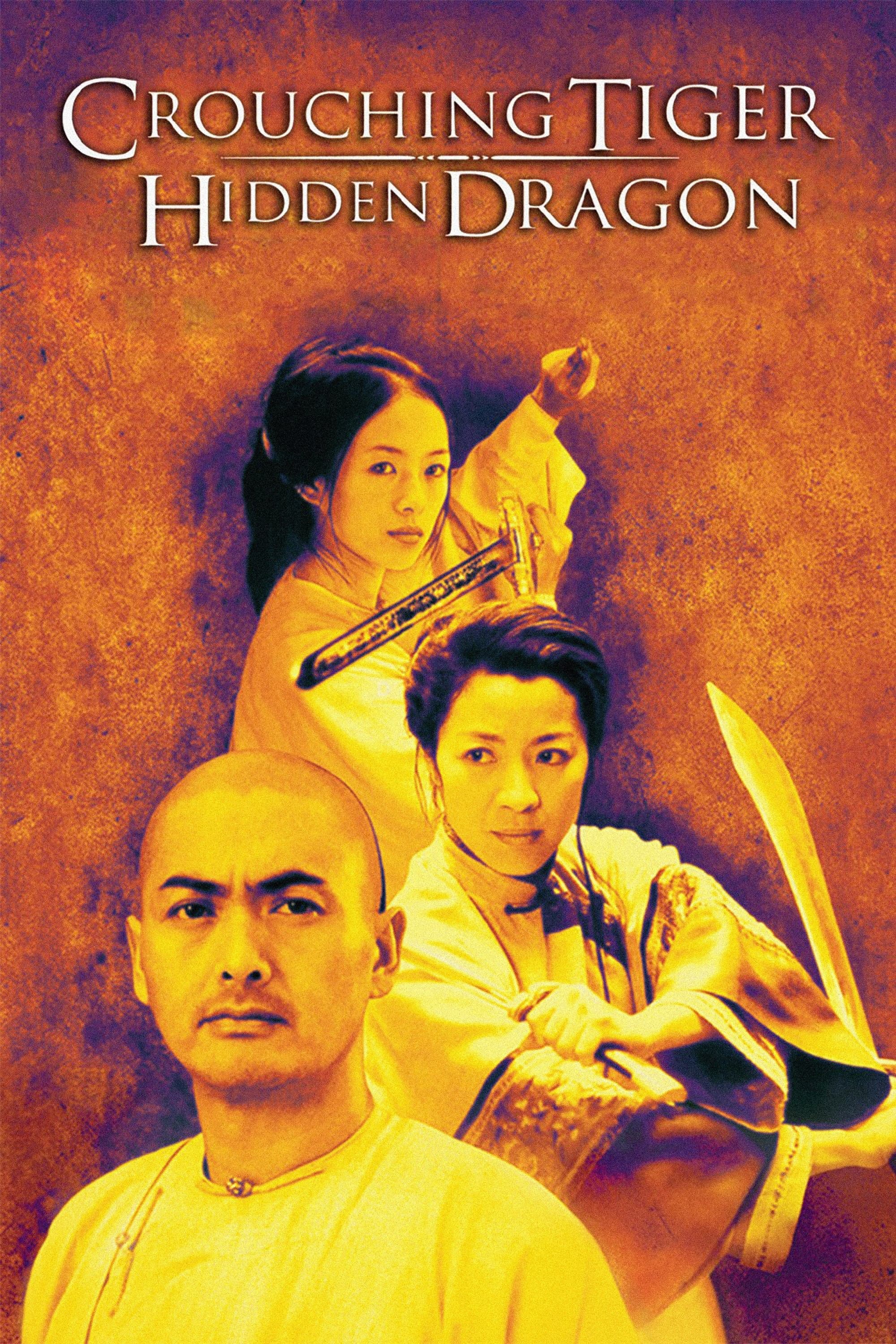 Crouching Tiger, Hidden Dragon photo