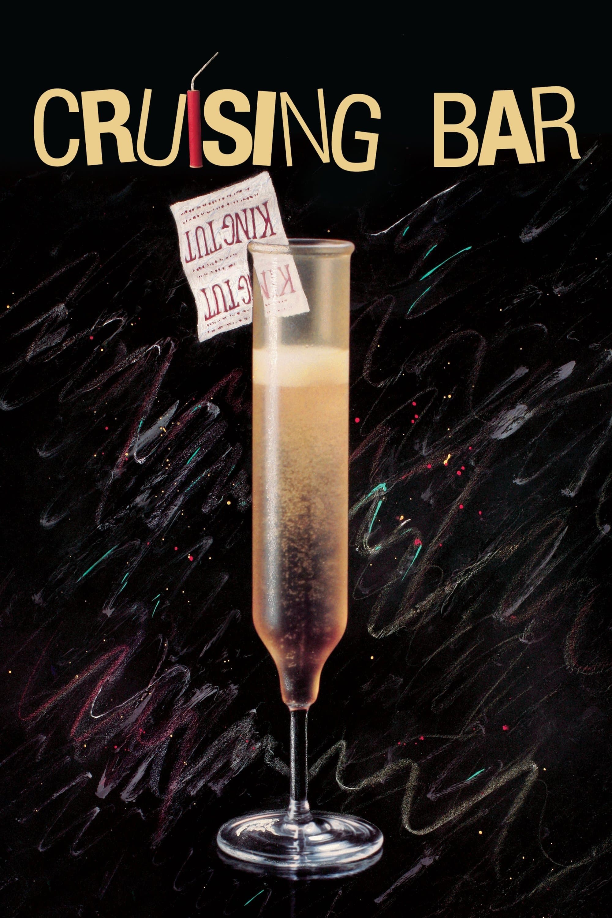 Cruising Bar photo