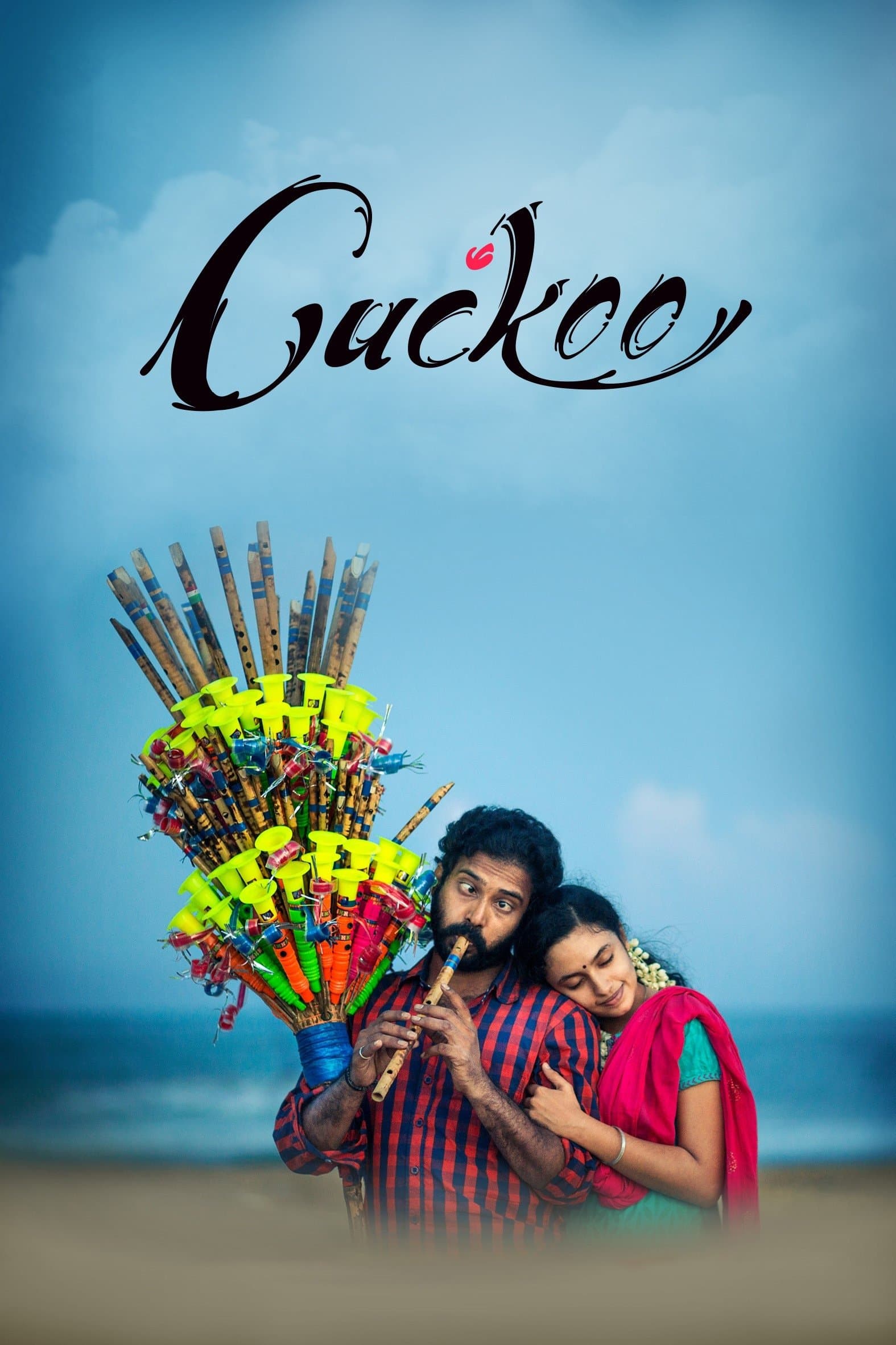 Cuckoo photo