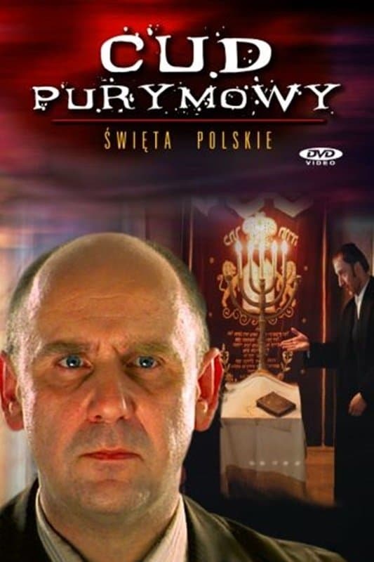 Cud purymowy photo