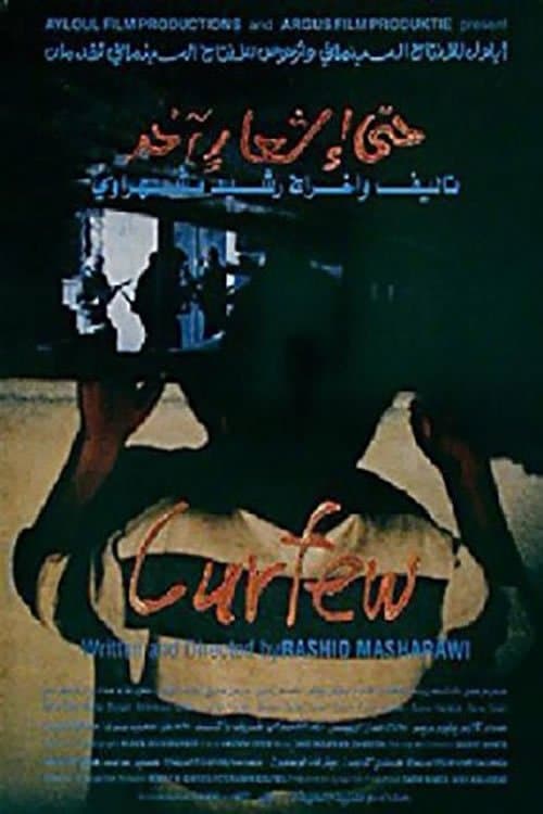 Curfew photo