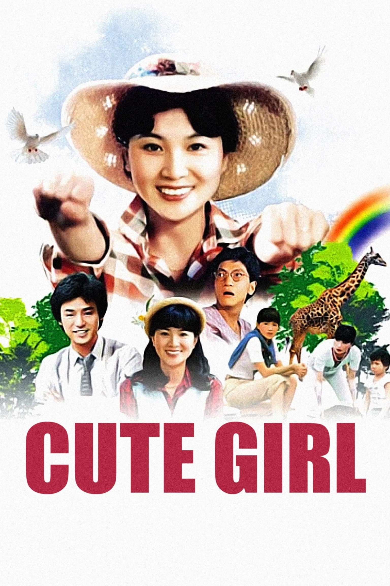 Cute Girl photo