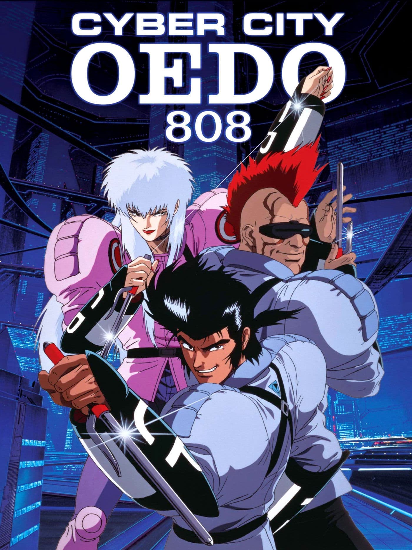 Cyber City Oedo 808 photo