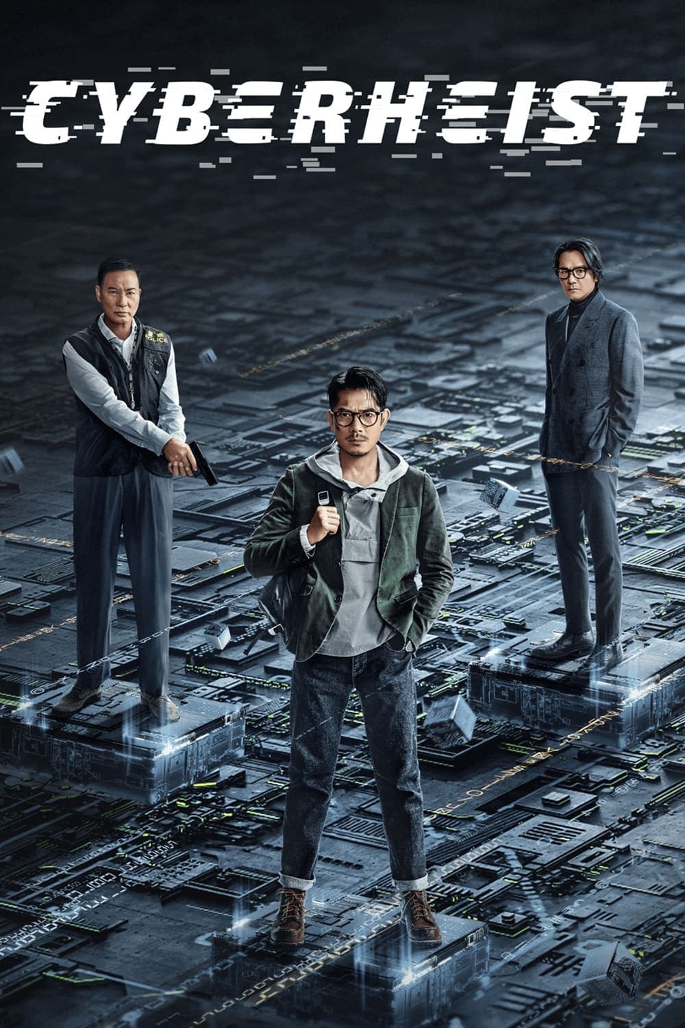 Cyber Heist photo