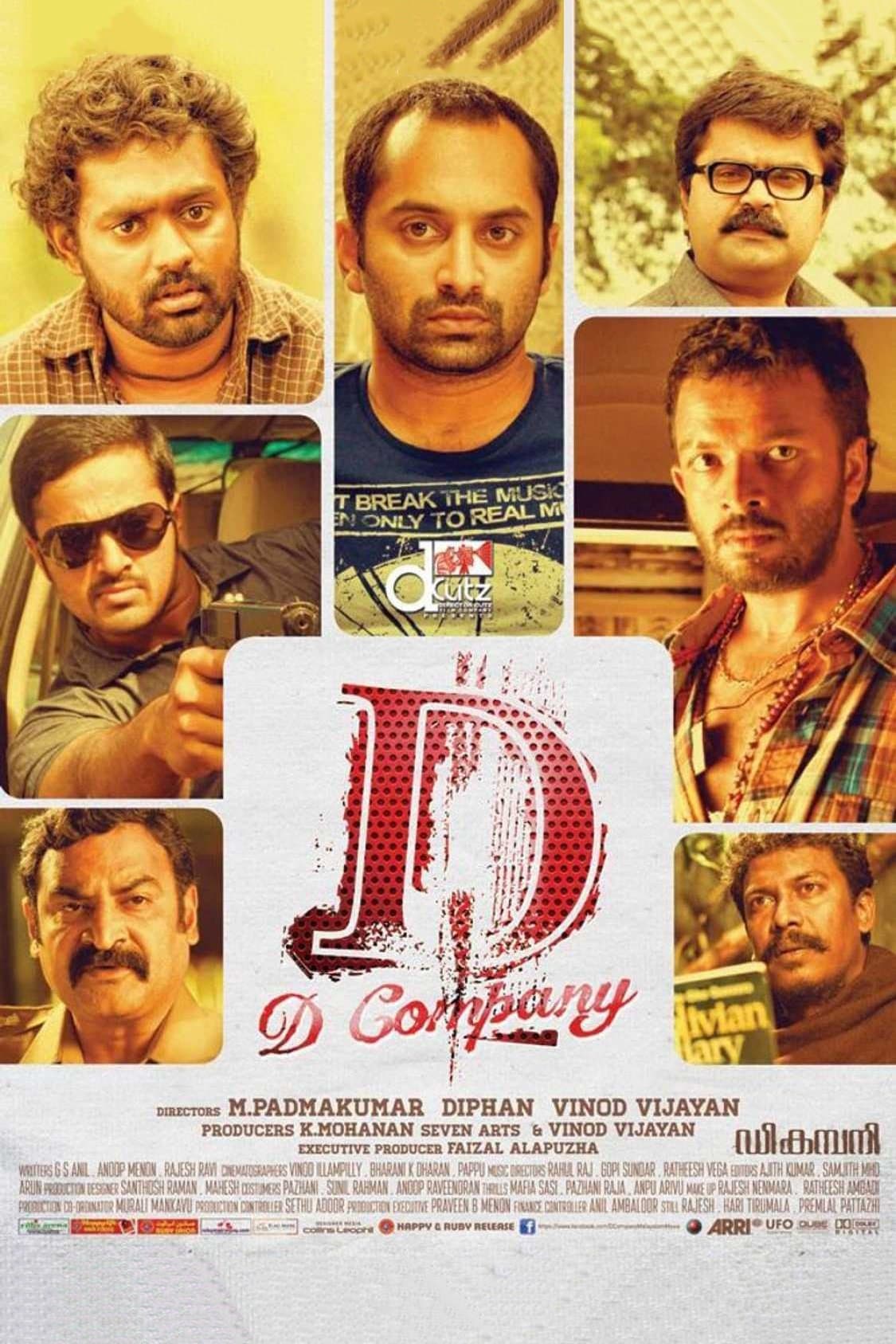 D Company photo