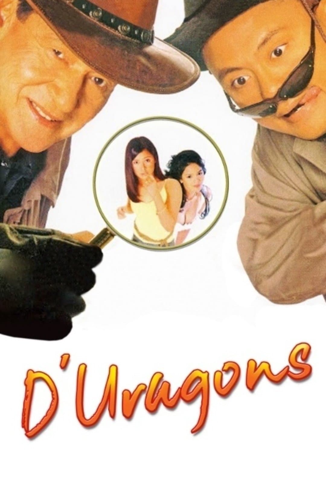 D' Uragons photo