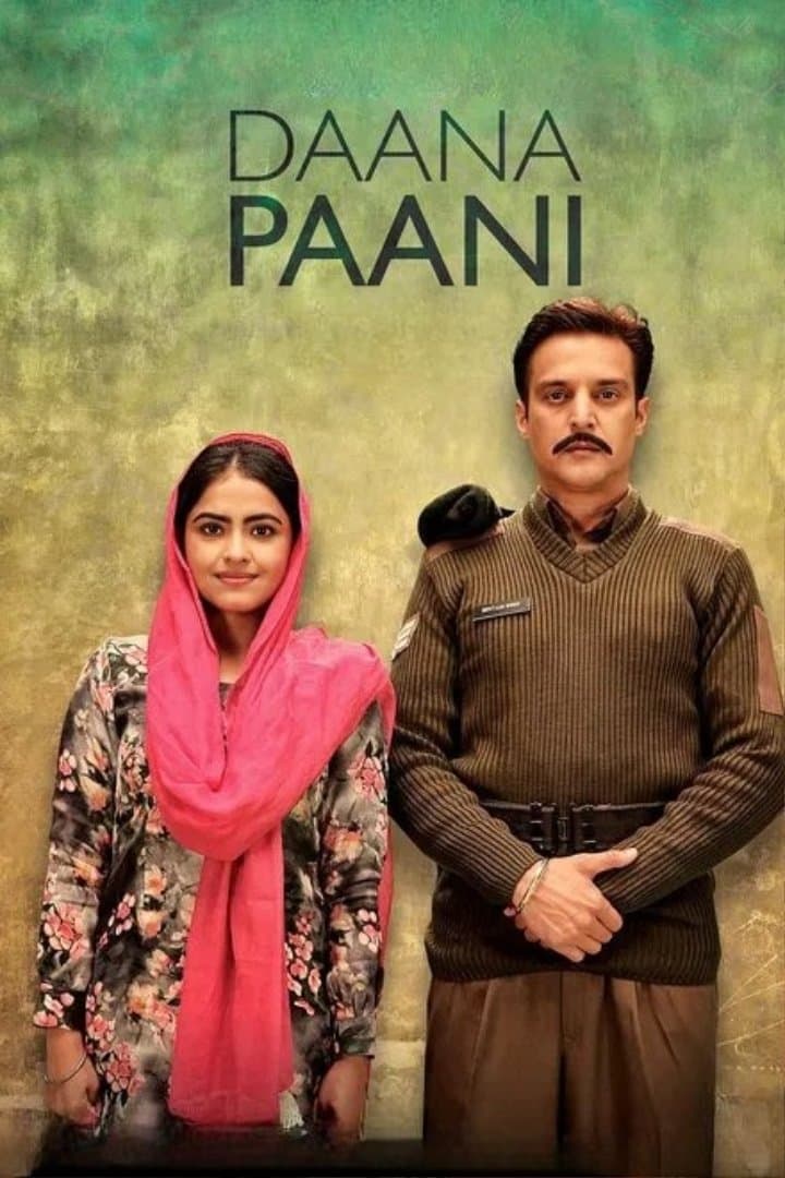 Daana Paani photo