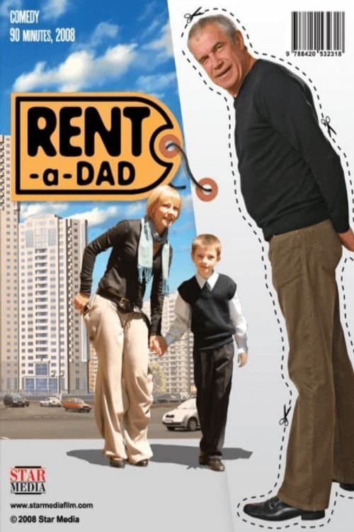 Dad for Rent photo