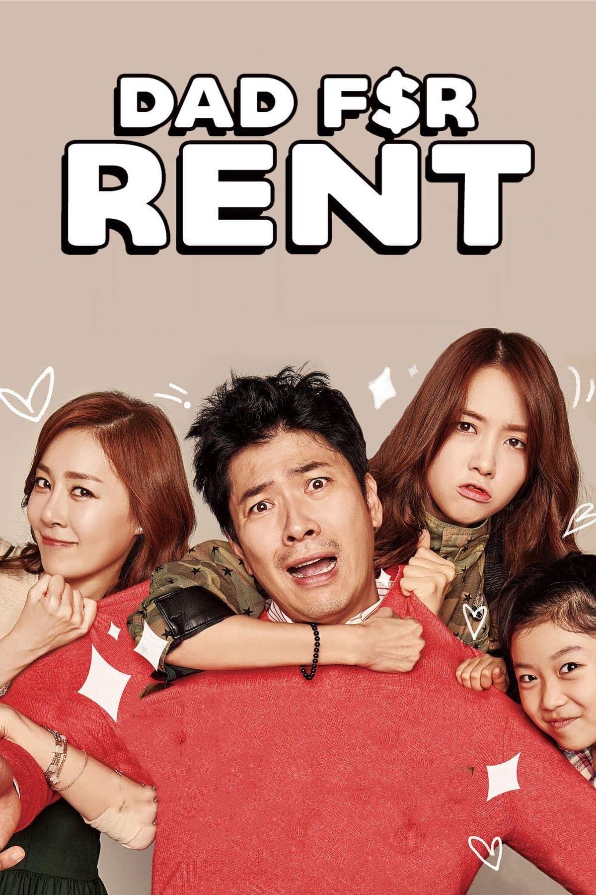 Dad for Rent photo