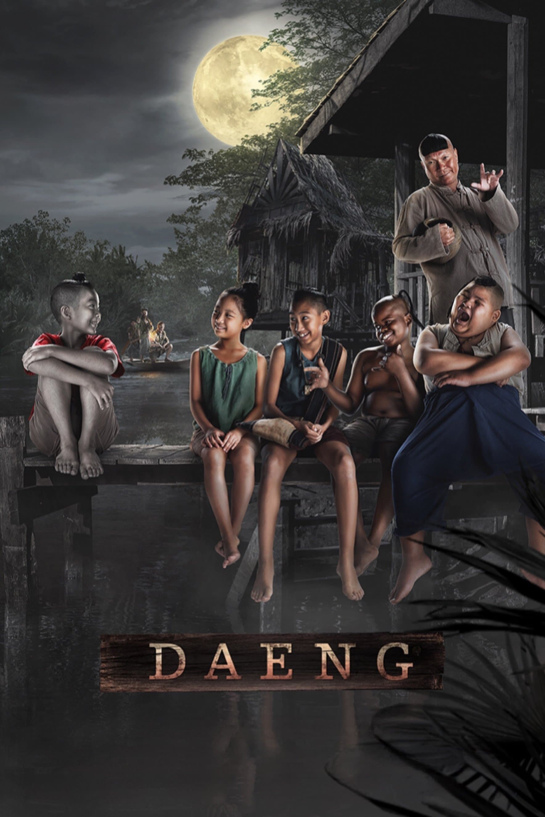 Daeng Phra Khanong photo