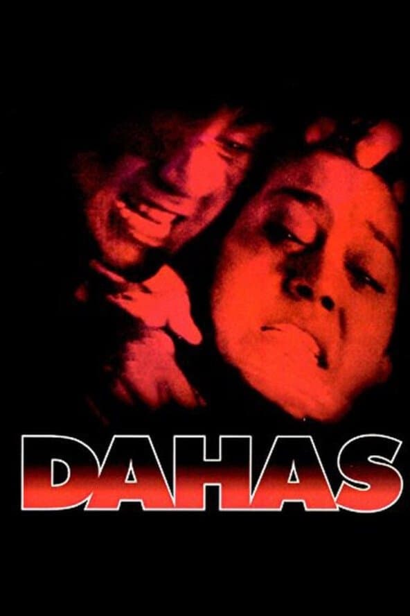 Dahas photo