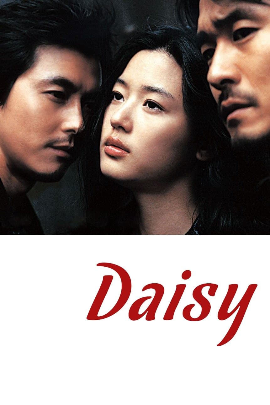 Daisy photo