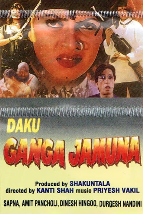 Daku Ganga Jamuna photo