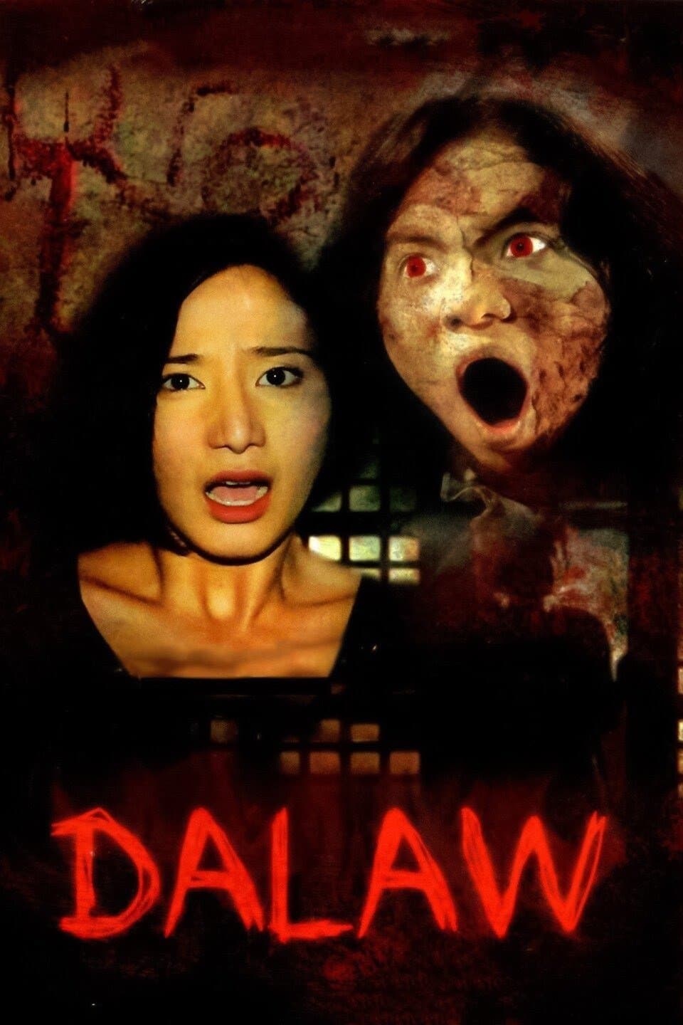 Dalaw photo