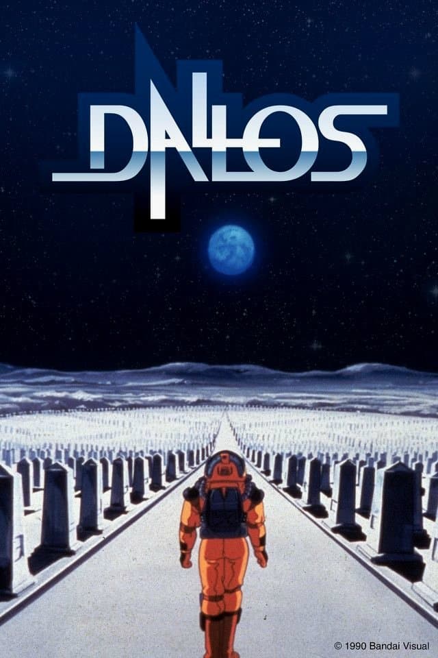 Dallos photo