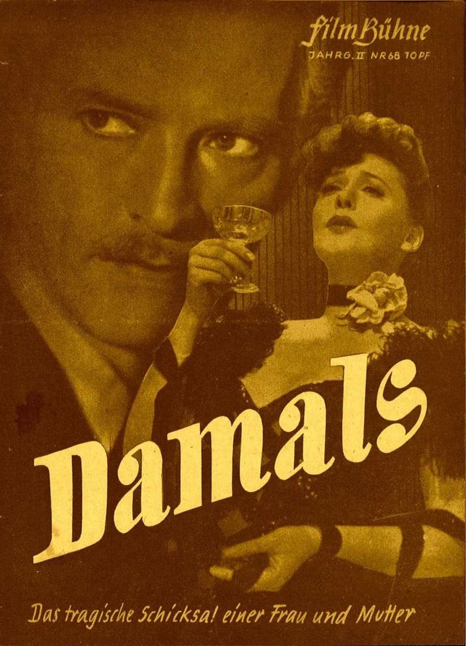 Damals photo