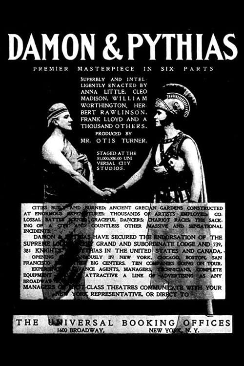 Damon and Pythias photo