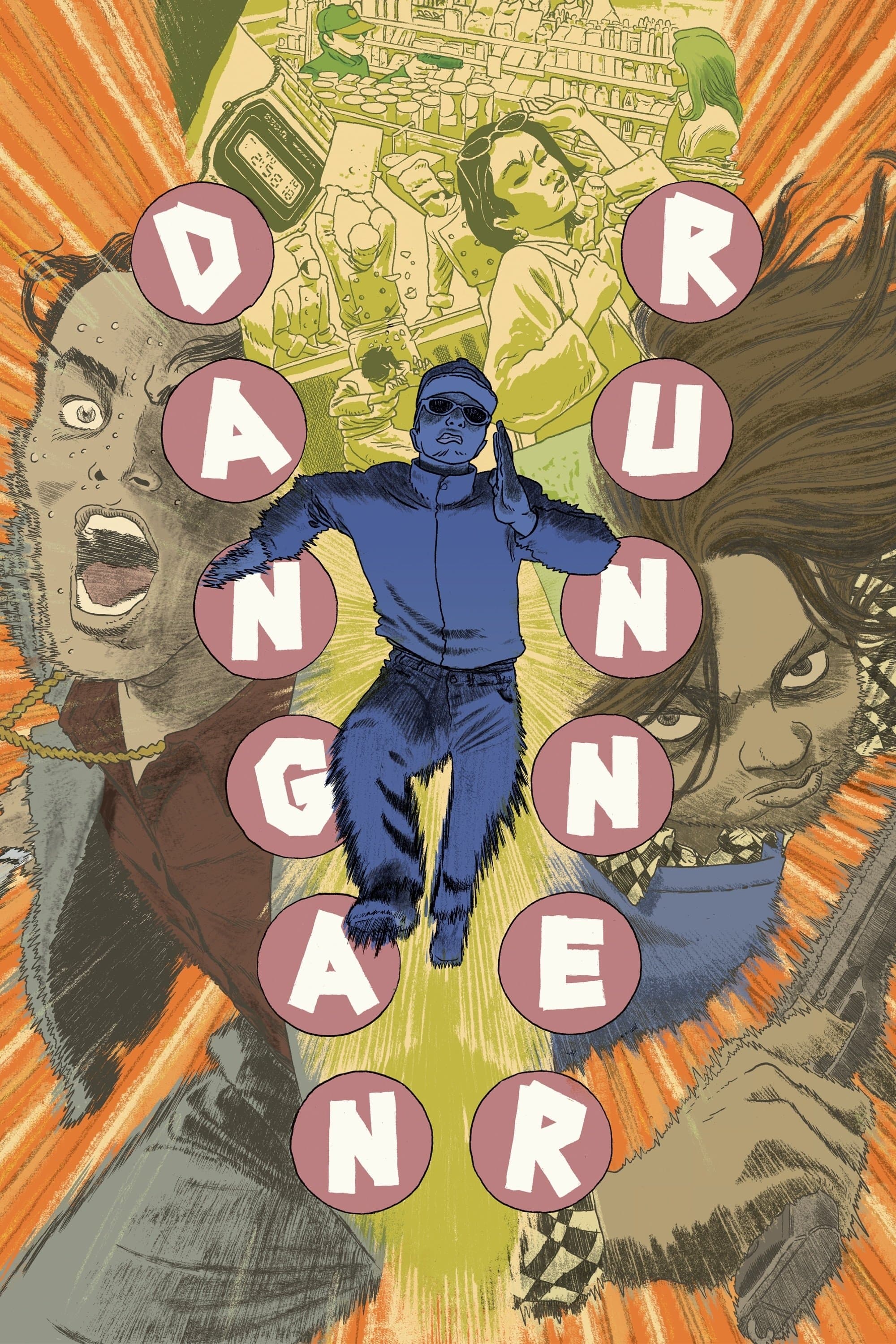Dangan Runner photo