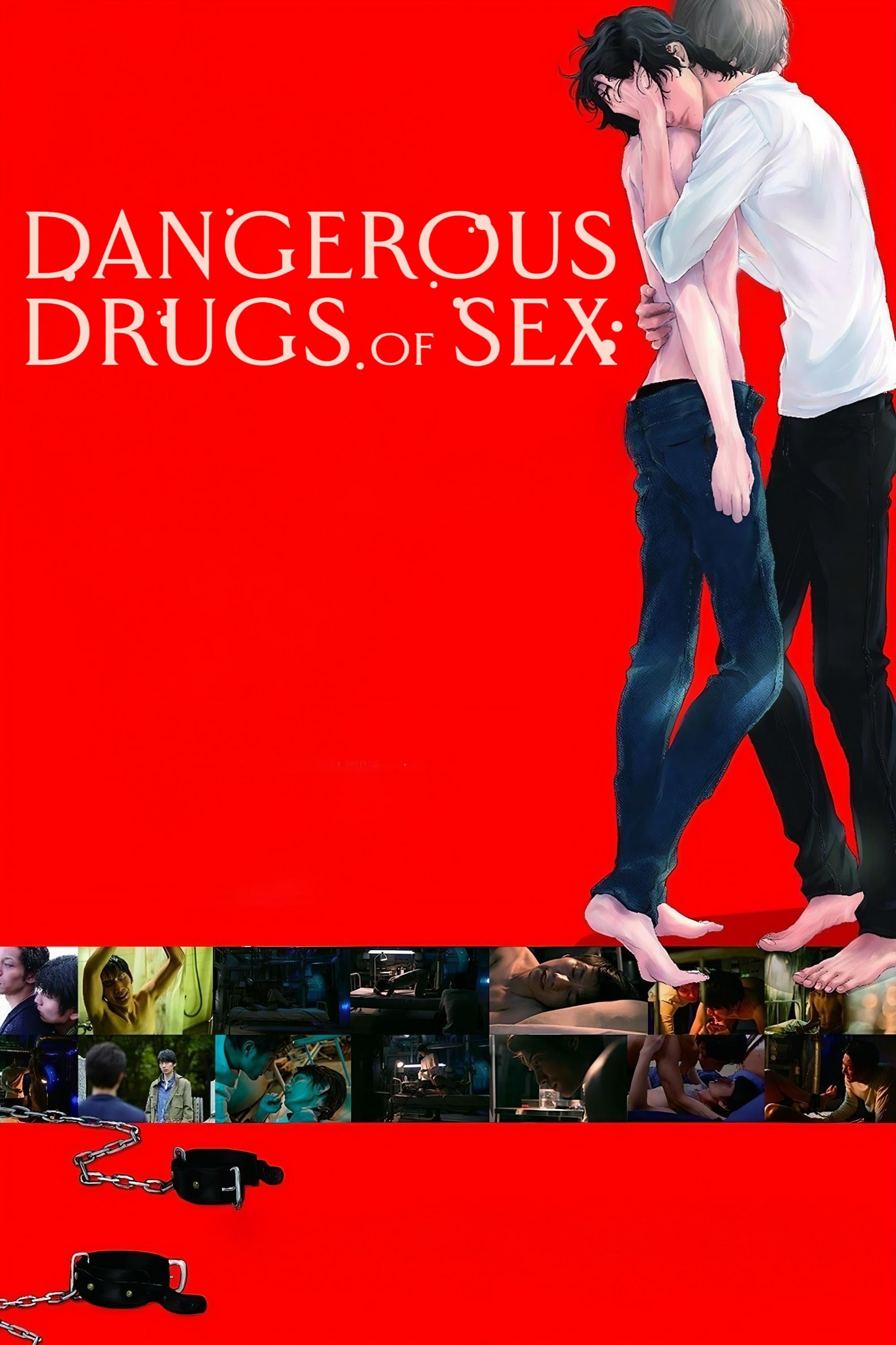 Dangerous Drugs of Sex photo