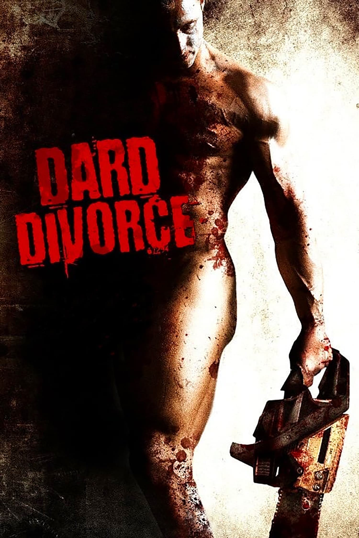 Dard Divorce photo
