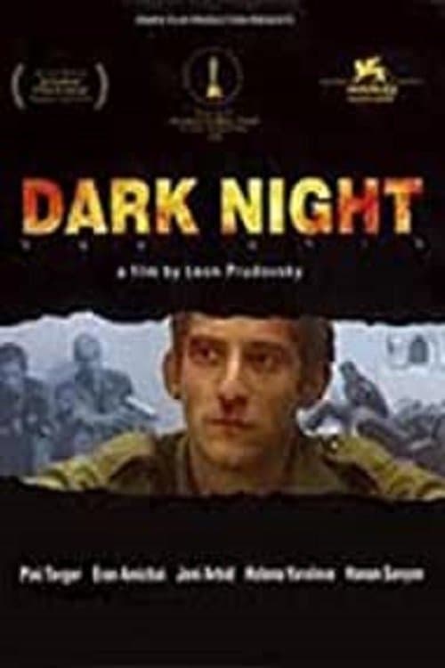 Dark Night photo