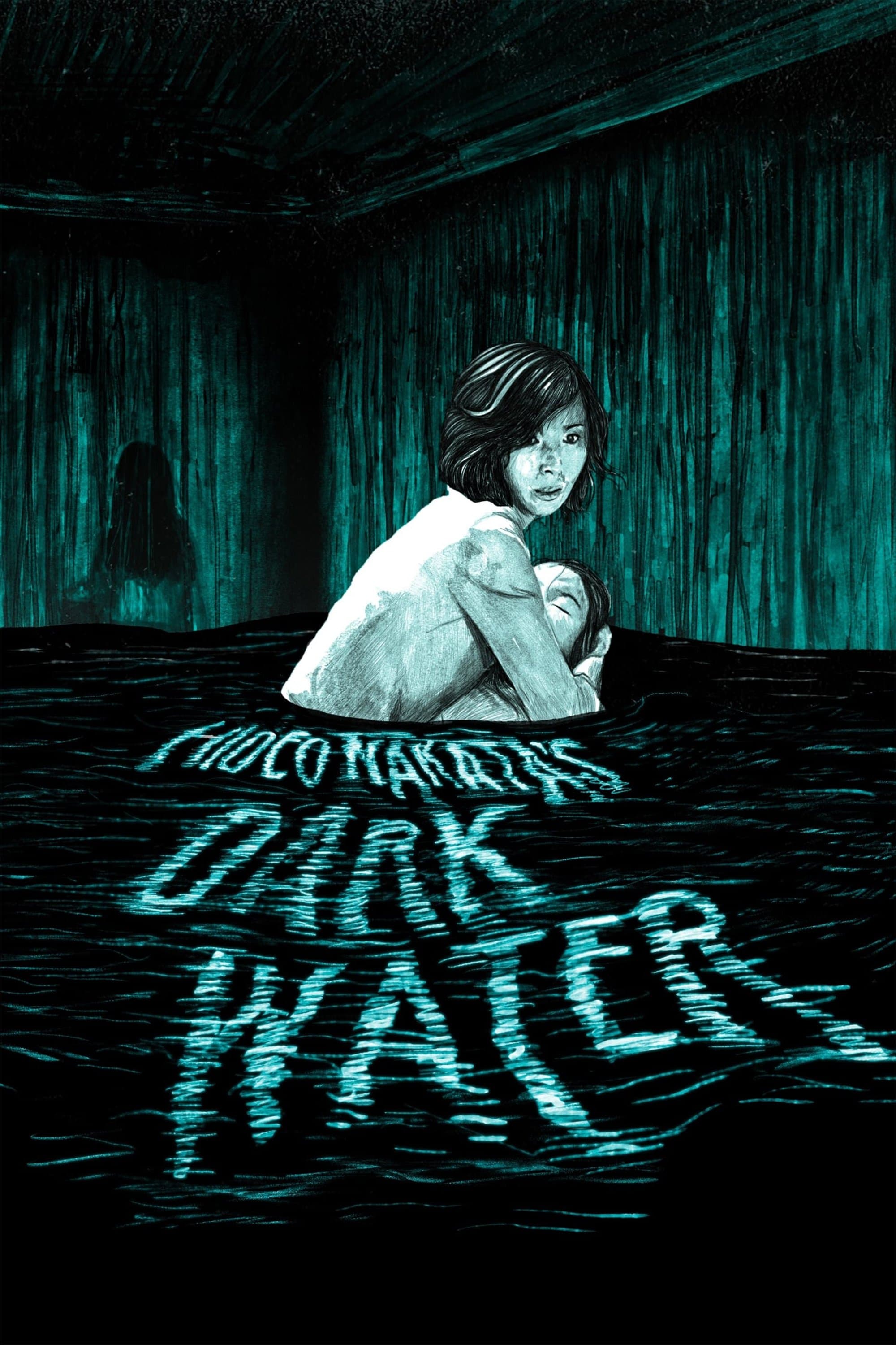 Dark Water photo