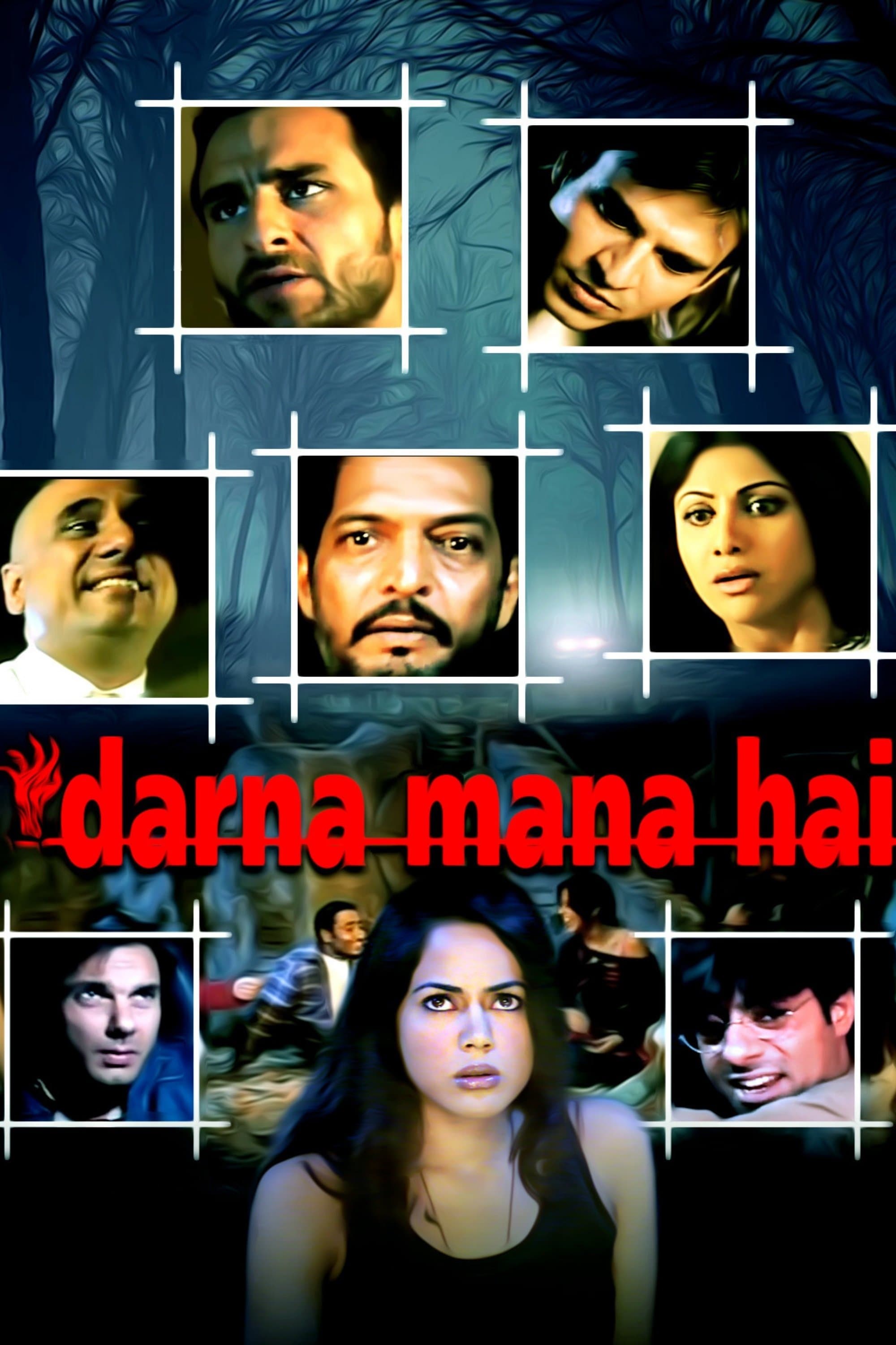 Darna Mana Hai photo